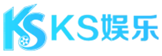 KS娱乐 – KS官网全站APP- KSs